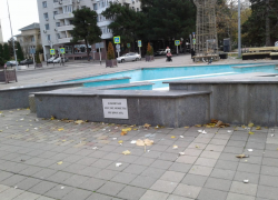 День юриста в Анапе начнётся с дождя и будет пасмурным