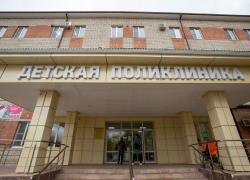 Стал известен график работы поликлиник Анапы в праздничные дни