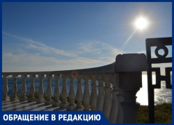 Наталья Володина поделилась мнением, кому сейчас можно гулять по набережной Анапы 