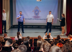 В ВДЦ «Смена» под Анапой школьников учат расследовать преступления