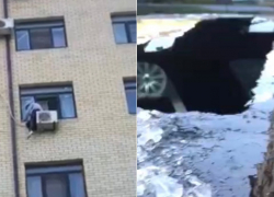 В Анапе неадекватный мужчина разбил люк Porsche 