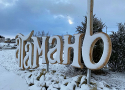 До 16 января станица Атамань ждёт анапчан на святочные гуляния