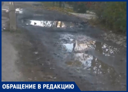«Дороги как после бомбежки»: анапчанка жалуется на состояние дорожного покрытия 