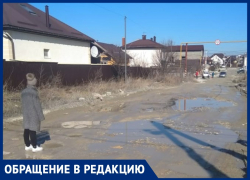 "Мы что, люди третьего сорта?!" - возмущаются жители станицы Анапской