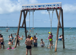 Анапа качает: новая инсталляция на центральном пляже курорта 