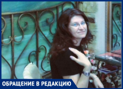 Анапчанка Татьяна Король: "В парке 30-летия Победы из-за едкого дыма невозможно дышать"