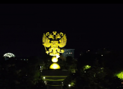 «Лучи Победы» озарили небо над Анапой