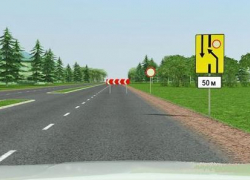 Проверьте свои знания ПДД - «Блокнот Анапа»