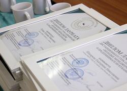 Ученица из Анапы  стала лауреатом краевой олимпиады молодых предпринимателей Кубани