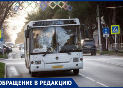 Анапчанка жалуется на плачевное состояние автобусного парка