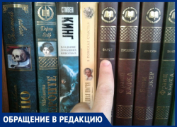 «Даже книгу нельзя купить»: многодетная анапчанка столкнулась сразу с двумя ограничениями