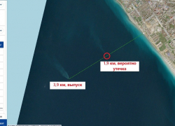 Глава Анапы сообщила о внеплановой проверке гидротехнического сооружения