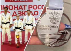 Анапские дзюдоисты заняли второе место на Чемпионате России