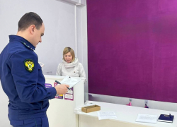 В Анапе прокуратура выявила нарушения в пунктах выдачи маркетплейсов