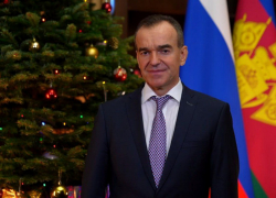 Губернатор Вениамин Кондратьев поздравил жителей Кубани с наступающим Новым годом