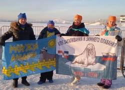 Моржи Анапы одержали победу в кубке Нижнего Тагила