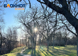 В Кacьянoв дeнь в Анапе будет тепло и безоблачно