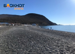 Во Всемирный день безработных в Анапе будет безоблачно