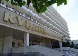 В Анапе продают санаторий бежавшего в США бизнесмена – просят больше миллиарда рублей