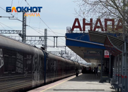 Гастрономический праздник в поездах Анапы: раскрываем тайны новогоднего меню