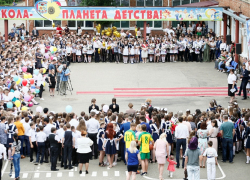 Сегодня в школах Анапы проводятся последние звонки