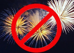 Фейерверков и массовых гуляний в Новый год в Анапе все-таки не будет