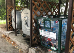 Анапчане пожаловались на мусорные контейнеры и загрязнение Анапки