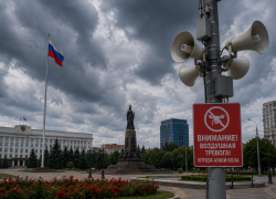 Сразу несколько городов Кубани предупредили об атаке беспилотников