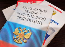 Жителя Кубани осудили за повторное самовольное подключение газа