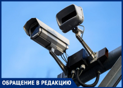 Андрей Берг предлагает оснастить Анапу камерами автофиксации нарушений ПДД