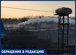Жители станицы Анапской сообщили, что их продолжают «травить дымом»