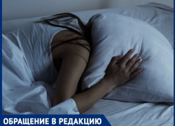 Каждую ночь анапчанка вынуждена слушать вопли отдыхающих, поющих в караоке