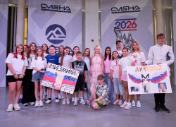 Екатерина Мизулина приехала в Анапу и ответила на вопросы школьников