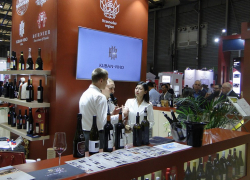  Вина Кубани впервые попали на престижную международную выставку в Китае