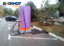 На Кубани установят еще 53 зарядные станции для электромобилей – Анапа в списке