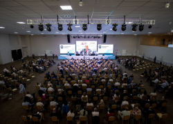 В Анапу съехались более 400 представителей бизнеса юга России