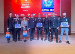 Анапчане стали лауреатами на Всероссийском конкурсе молодежных проектов