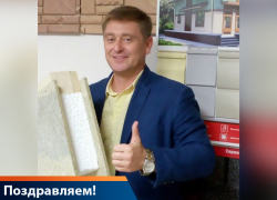 Поздравляем с днём рождения Максима КАЗУЛИНА!﻿