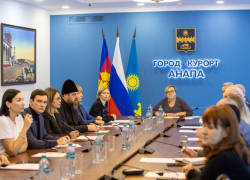 В Анапе начал работать «Языковой патруль»
