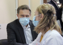 Анапу посетил министр здравоохранения РФ Михаил Мурашко