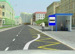 Проверьте свои знания ПДД - «Блокнот Анапа»