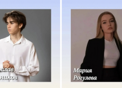 В Анапе появились ещё два стобалльника по ЕГЭ по физике