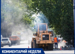 Какие дороги в Анапе ждут ремонт и когда закончат расширение улицы Ленина?