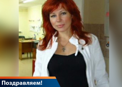 Поздравляем с днём рождения Анну Александровну ЧЕНГИНУ!