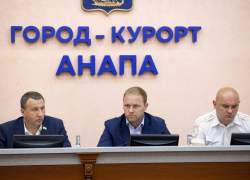 Электросамокаты и доступность территорий: депутаты Анапы приняли новые Правила благоустройства