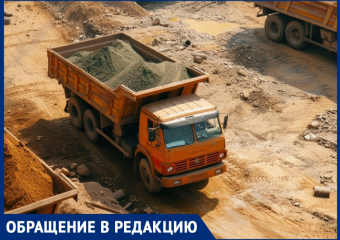 «Щебень из кузовов летит прямо в автомобили» – анапчанин о нарушениях при перевозке грузов