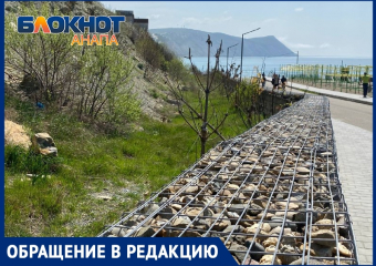 «Курорт не готов к сезону»: анапчанка об отсутствии озеленения в Анапе