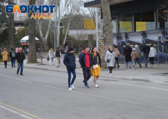 Стало известно, сколько туристов посетили Анапу за девять месяцев 