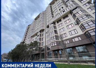 Анапчане остались без отопления из-за… западных санкций