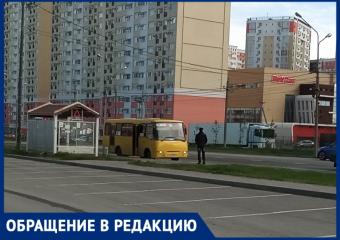 «Автобуса в Анапе зачастую не дождешься» – местная жительница возмущена